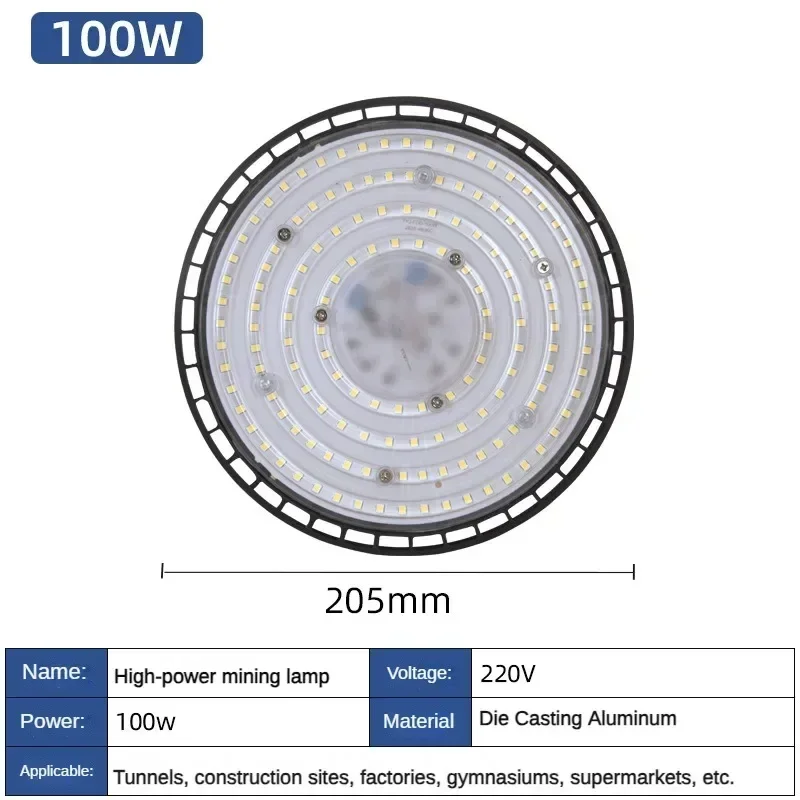 

Супер яркие 100/150/200 Вт НЛО, лампы для высоких промышленных помещений, водонепроницаемые лампы для коммерческого рынка, складов, гаражей, мастерских, гаражей