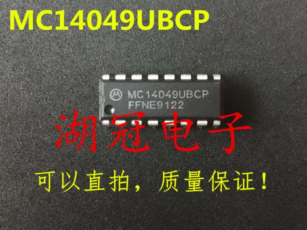 

Бесплатная доставка mc14049unb CD4049UBE HD14049UBP CD4049UBC (10 шт.)