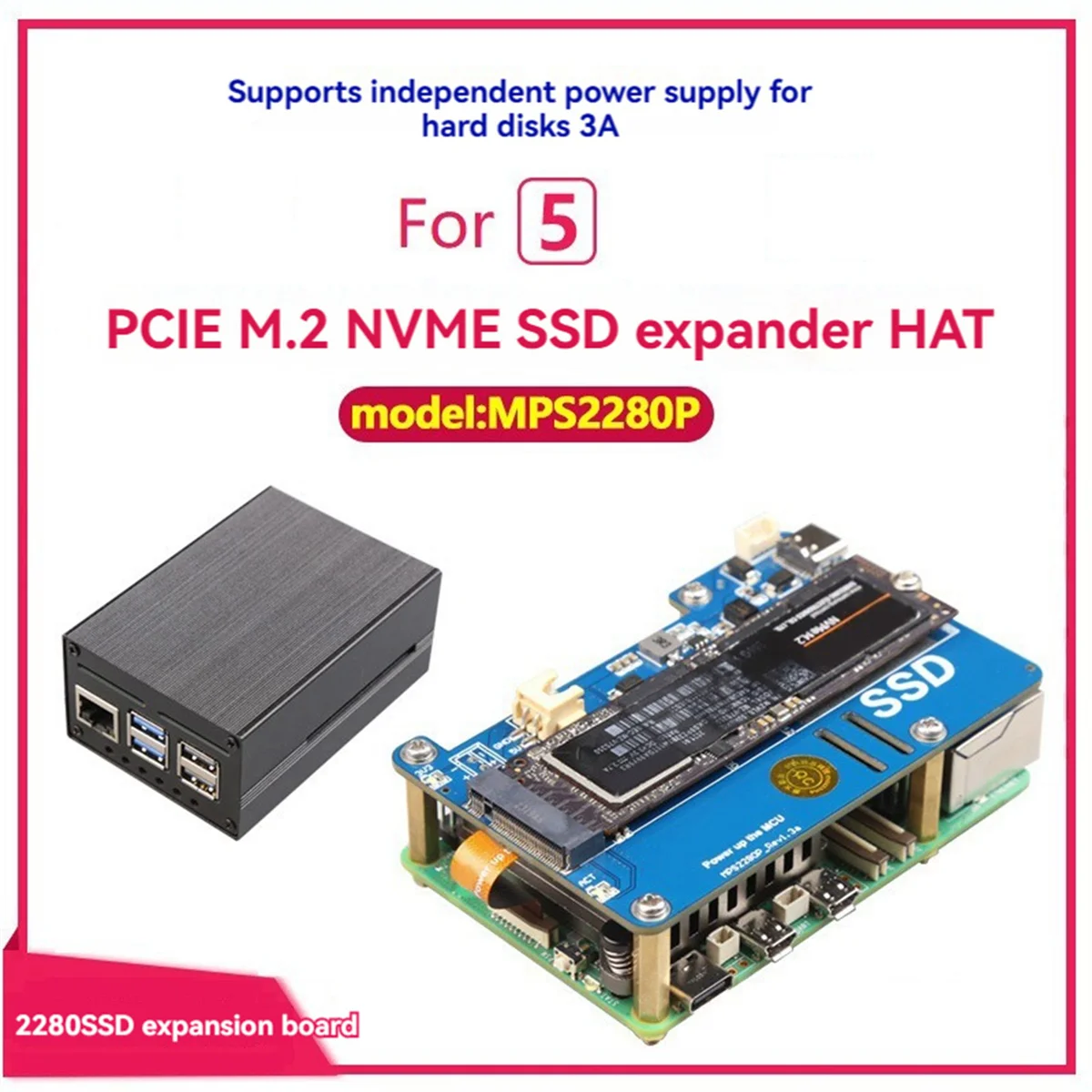 MPS2280P PCIE M.2 NVME SSD HAT + чехол для Raspberry Pi 5 поддержка 2280 2230 2242 Gen 3 плата расширения
