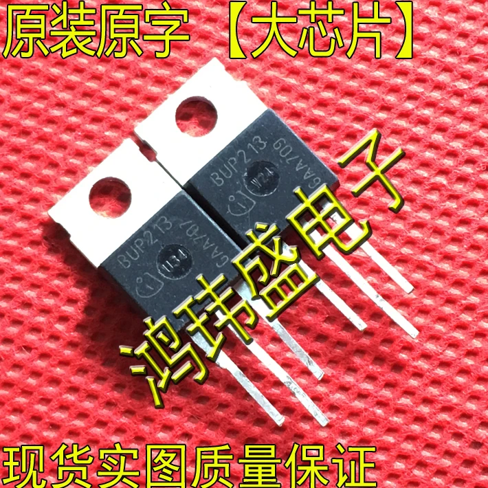 

30pcs original new BUP213 TO-220 MOS field-effect transistor 32A1000V