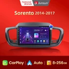 Автомагнитола Junsun V1 Pro, мультимедийный проигрыватель на Android 10, 4 Гб ОЗУ, 64 Гб ПЗУ, с 4G GPS, для Kia Sorento 3, типоразмер 2 din, dvd, 2014-2017