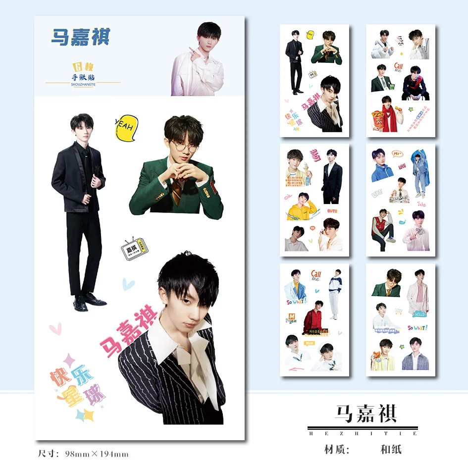 

Times Youth League Asia Fashion Notes Collection Stickers Diary Label Stickers Album Magazine Stickers Stationery Gifts Ma Jiaqi