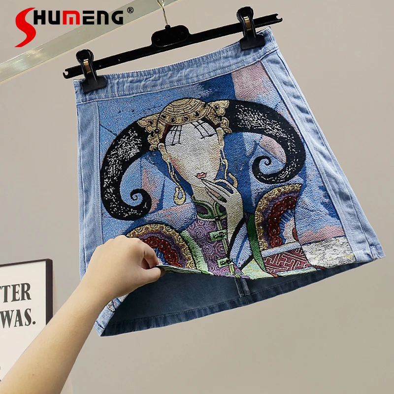

2021 Summer New Retro Portrait of a Beauty Embroidered A- line Denim Skirt Korean Versatile Slimming Skirt