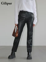 faux pu pants brown black leather pants women spring fall straight trousers streetwear fashion elegant high waist pants female