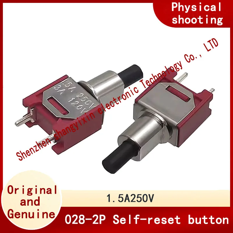 Вертикальный двухконтактный переключатель 028-2P nuke кнопка самосброса 1 5 А 250 В