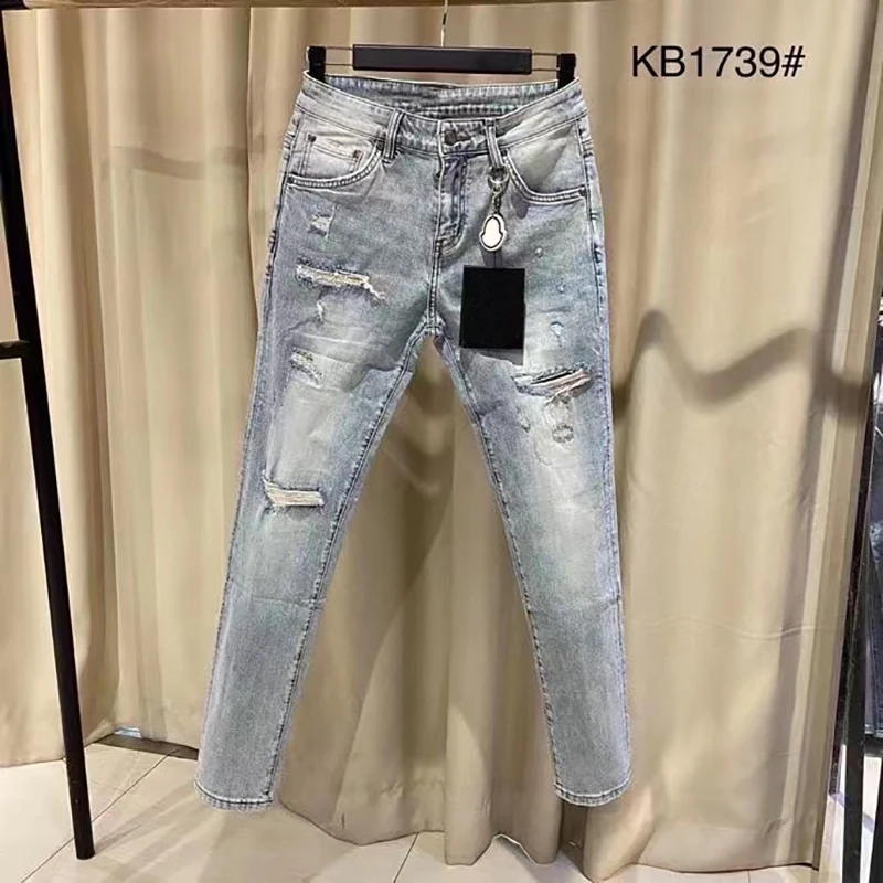

Men's Patchwork Destroyed Raw Hem Jeans Ripped Hole Boyfriend Denim Pants Luxury G Brand Washed Frayed Denim Jeans For Man