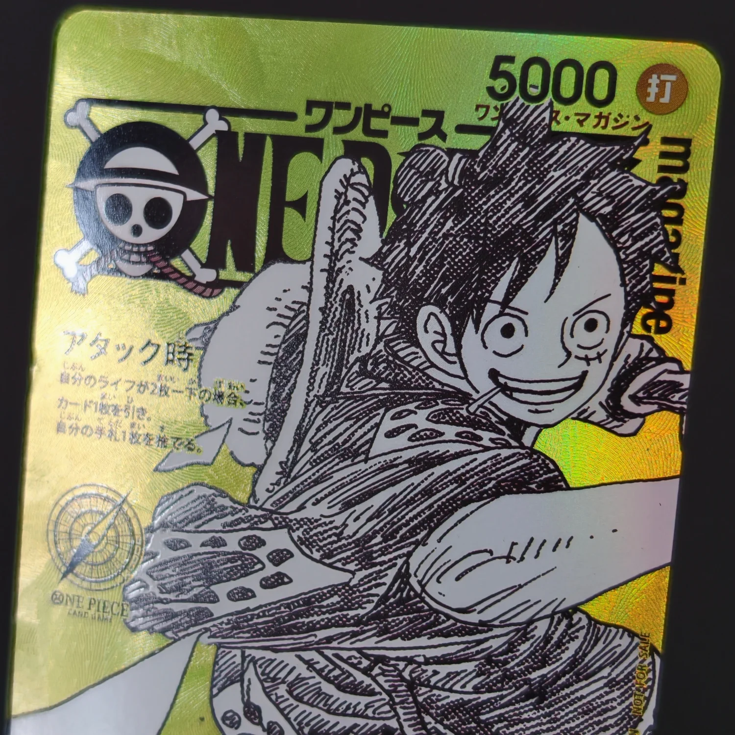 Фото Самодельный артбук-журнал с иллюстрациями One Piece (Япония) в формате OPCG, том 10, ST29-001, коллекционные игровые карты, игрушка №3