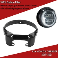 for honda cb650r cbr650r 2019 2020 carbon fiber motorcycle front headlight headlamp head lamp light frame shell cover