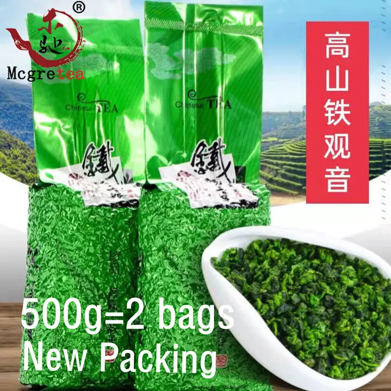 

2021 Newest Autumn Tea Chinese Tea Tie Guan Yin Oolong Tea Tea Bulk