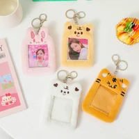 Korea Cute Bear Rabbit Plush Photocard Holder Kawaii Kpop Idol Photo Sleeve Case Card Cover With Keychain Bag Pendant Decor