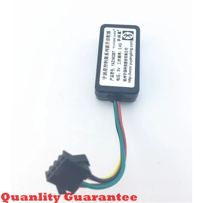 Фото Этот Bluetooth-адаптер для контроллера Yuyang King подходит для контроллера Yuyang King YKZ7280JA и т.д. №2