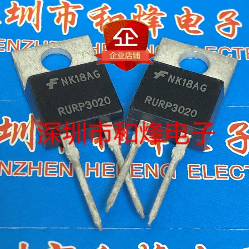 

5PCS-10PCS RURP3020 TO-220-2 200V 30A New And Original On Stock