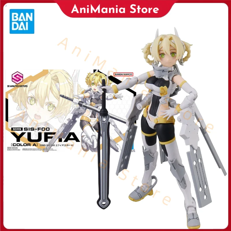 В наличии BANDAI NAMCO 30 MINUTES SISTERS 30MS 13 SIS-F00 YUFIA (ЦВЕТЬ А) Фигурка Коллекция моделей Хобби