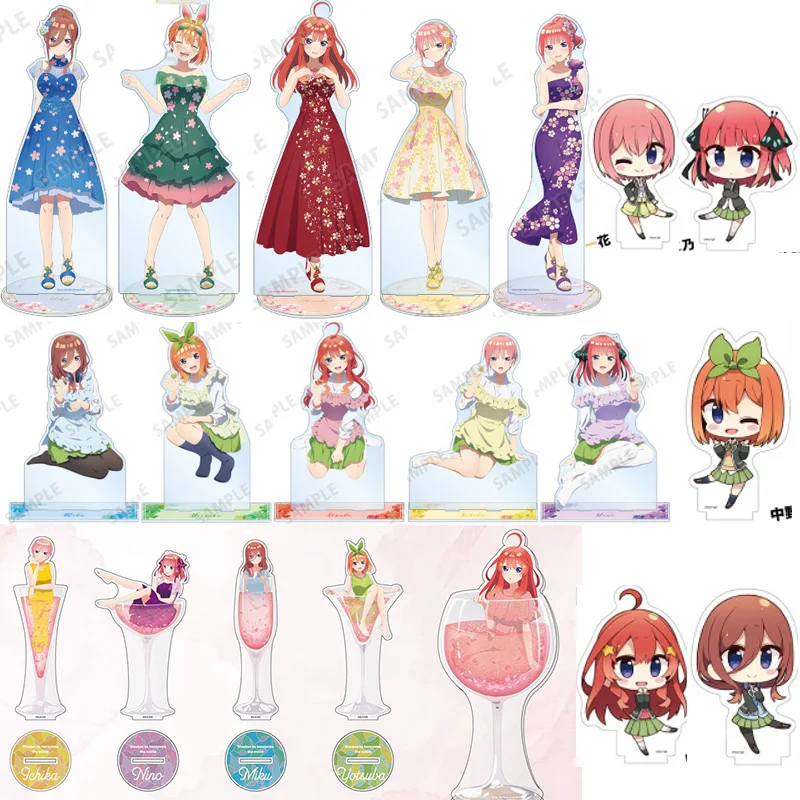 

Аниме «прекрасные квинтуплеты» Накано ичика Мику Фото Модель тарелка платье винный бокал настольная игрушка косплей подарок