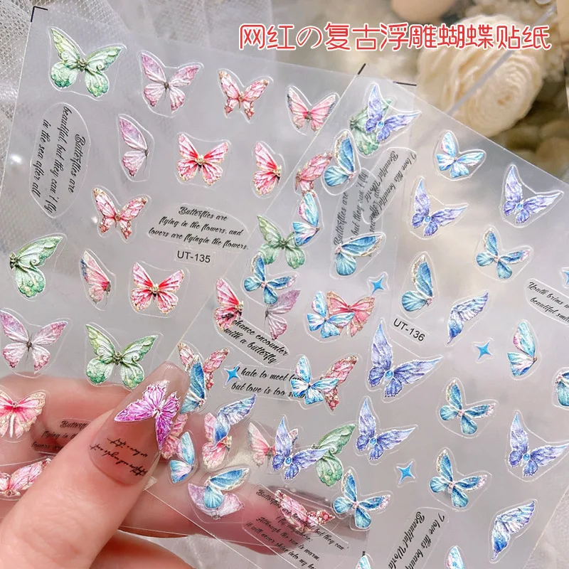 

1PC 5D Flowery Pink Peach Blossom Butterfly Nail Sticker Vivid Dancing Butterflies Letter Embossed Decals Acrylic Manicure Charm