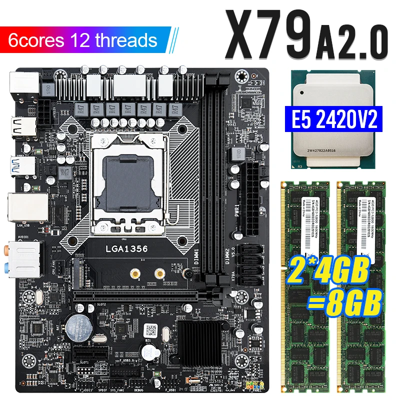 Комплект материнской платы X79 LGA 1356 с Intel Xeon E5 2420V 2 CPU 8GB = 2*4GB DDR3 ECC RAM память M.2 NVME X79A 0