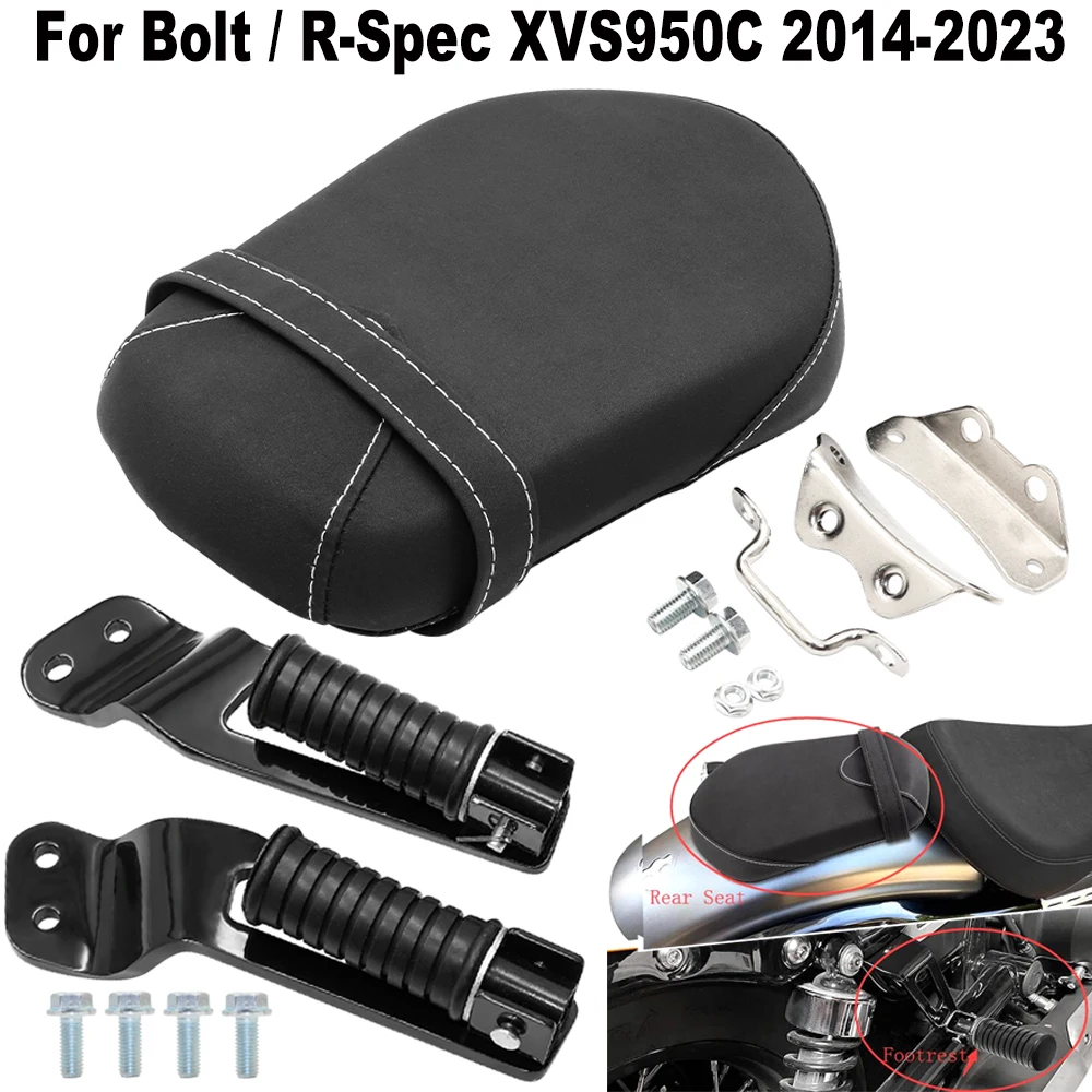 Подножки для заднего сиденья комплект колышек пассажирского Yamaha Bolt R-Spec XV950 XVS950C