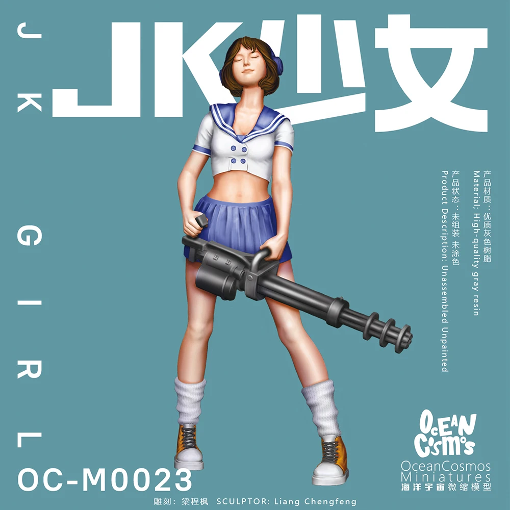 

Миниатюры OceanCosmos, оригинальные, JK girl, пистолет Гатлинга, война и сексуальная девушка, военная тема, статуэтка из смолы GK