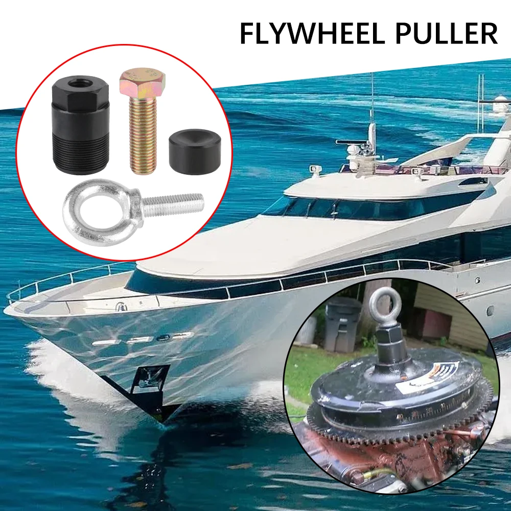 Для Mercury Mariner 91- 849154 T1 Комплект подъемных колец подвесного мотора маховика BTD028