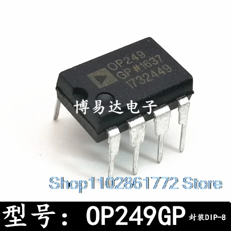 (10 шт./партия) OP249GPZ OP249GP OP249 JFET DIP8