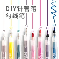 refillable needle tube pen thick medium and fine line pen diy student art special color watercolor hand painted animation stroke