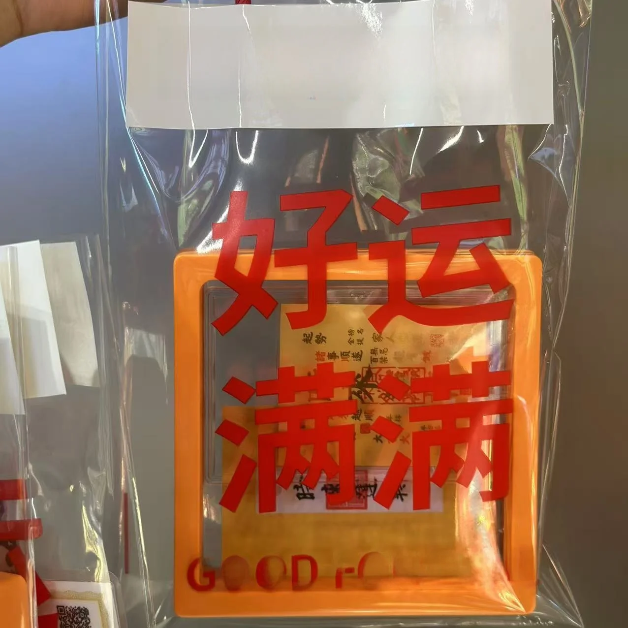 Коллекция предметов из чистого золота 999 пробега времени украшение для золотой