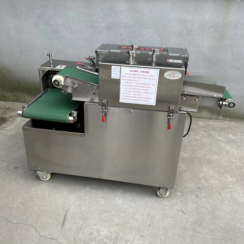 

Fresh Meat Dicing Machine 3000W Meat Cutting Machine Electric Fresh Meat Dicer Commercial Meat Slicer Chicken Fillet Shredder