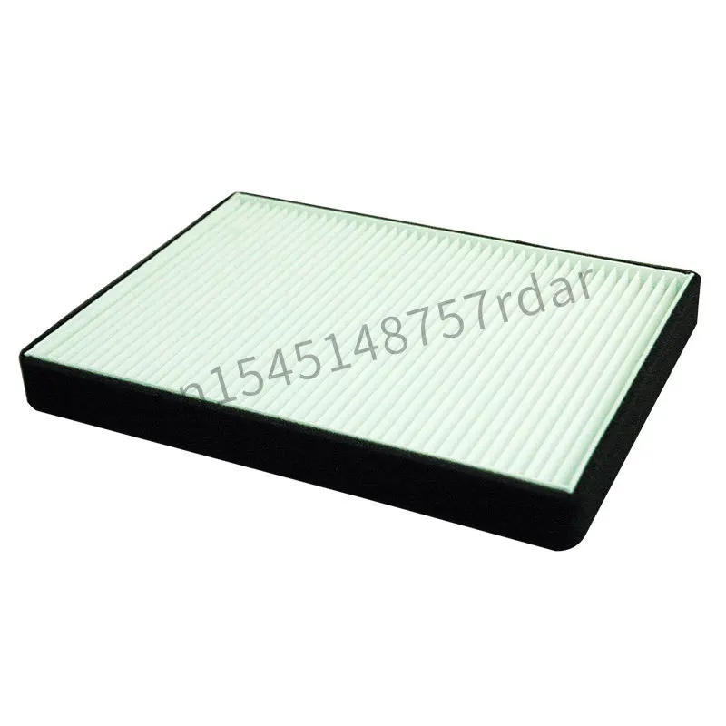 

Suitable for popular Jingyi X5 / X6 / SX6 air conditioning filter