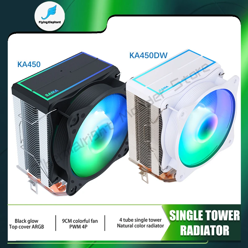 

SAMA KA450 CPU Cooler Master 4 Heat Pipe For Intel 775 115X 2011 AMD AM4 CPU Radiator 90mm Quiet Cooling LED ARGB Fan