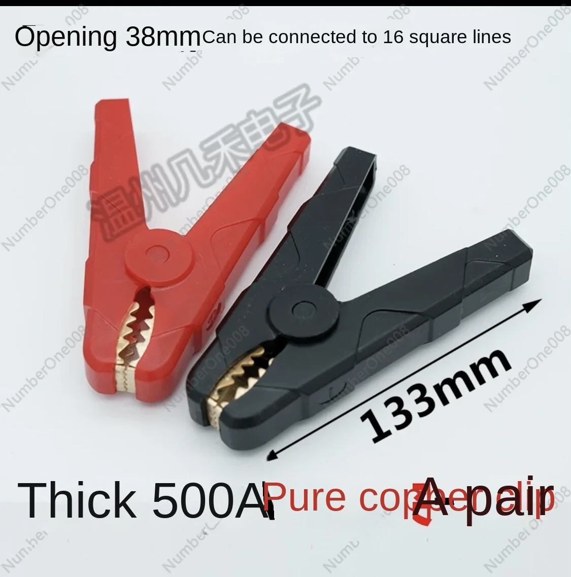 Усилитель стерео 12 В автомобильное программирование 13 8 14 тройное