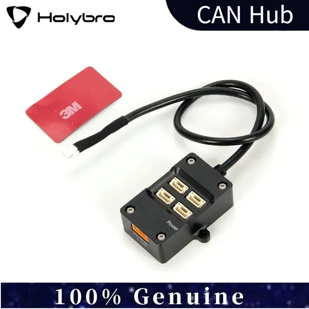 Фото Модуль расширения портов CAN HolyBro CAN Hub 2 - питание 12S для полетных контроллеров, аксессуар для разработчиков FPV-дронов и радиоуправляемых моделей №2