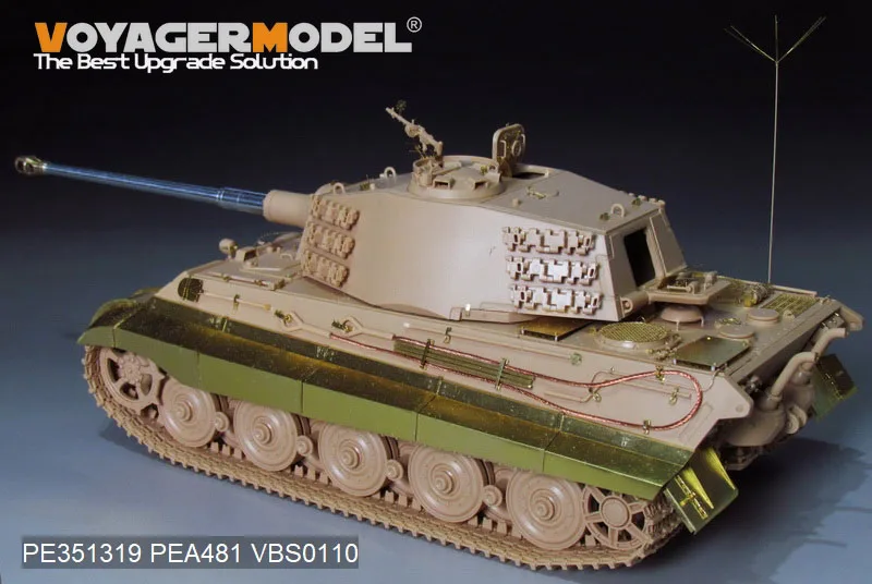 Фото Модель Voyager PE 351319   1/35 Немецкий King Tiger (Hensehel Tower) времен Второй мировой войны, базовый комплект обновлений (для RFM 5126) (без танка), деталь с фотогравировкой №4