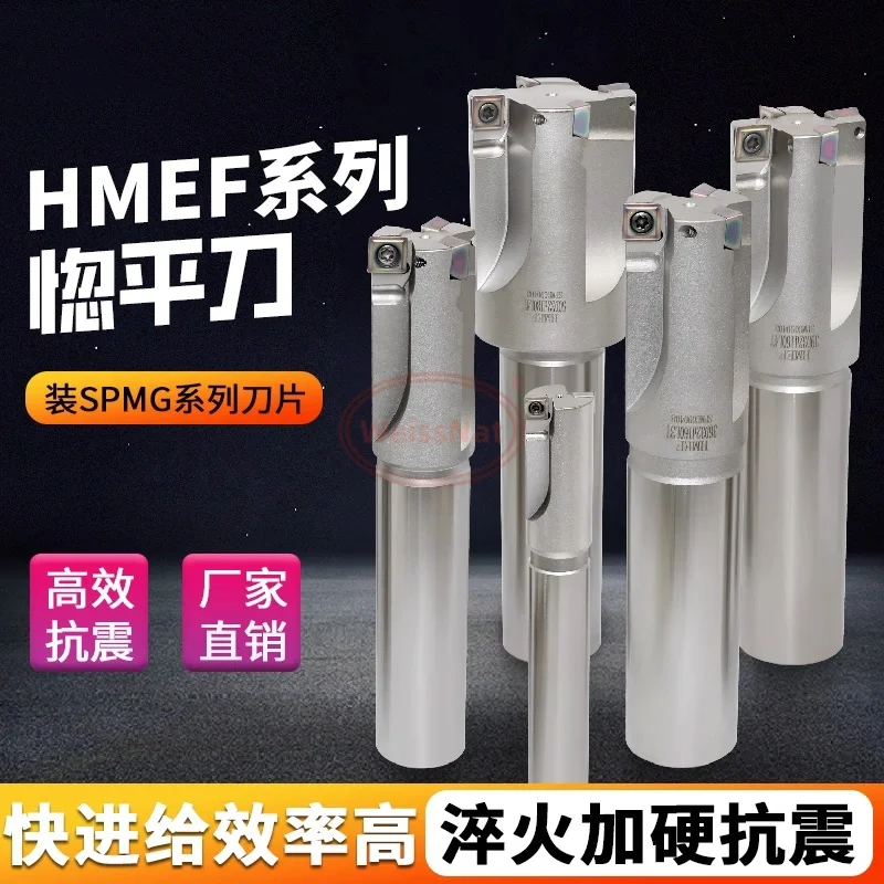 Фото Фрезерная оправка HMEF с плоским дном HMEFC20 для твердосплавной вставки SPMG №3
