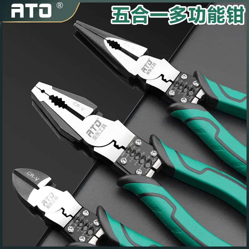 ATO Multitool Hand Multifunctional Wire Strippers Plier Strong Electrician Industrial Needle-nose Diagonal Tool Pliers Hardness