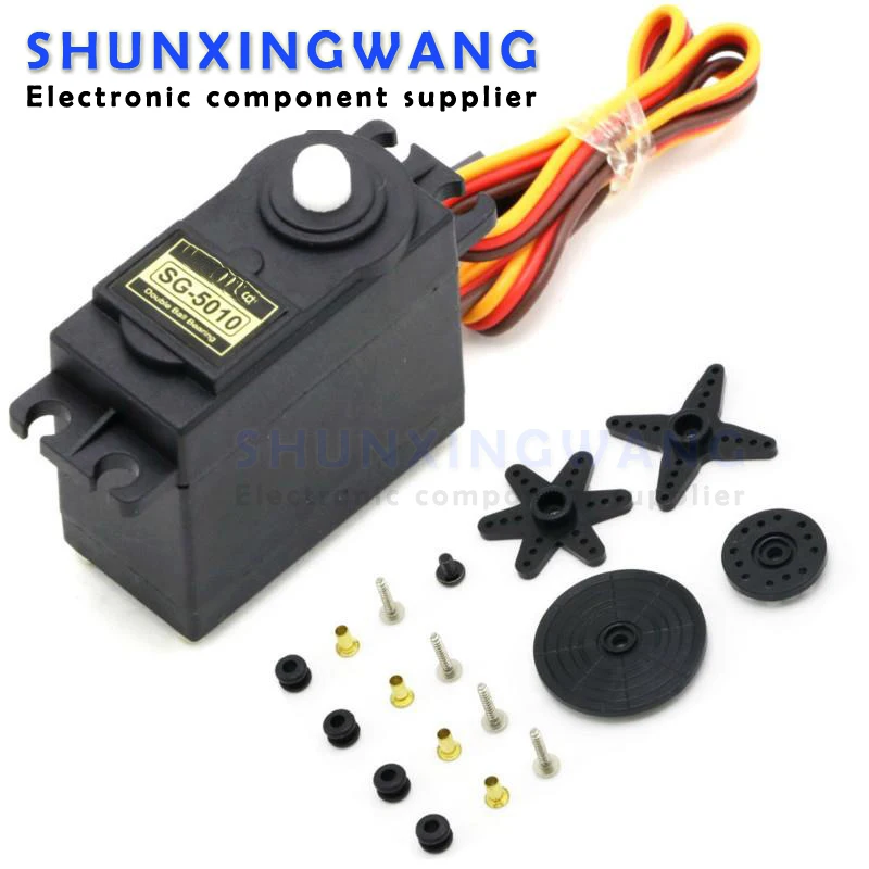 Рулевой механизм Mitoot SG5010 3 кг 5 цифровой мотор с высоким крутящим моментом рулевой