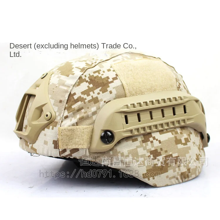 Шлем MICH2000 Action Edition камуфляжный шлем тактический из ткани с Микки 2000 Tabby Classic Hunter CP