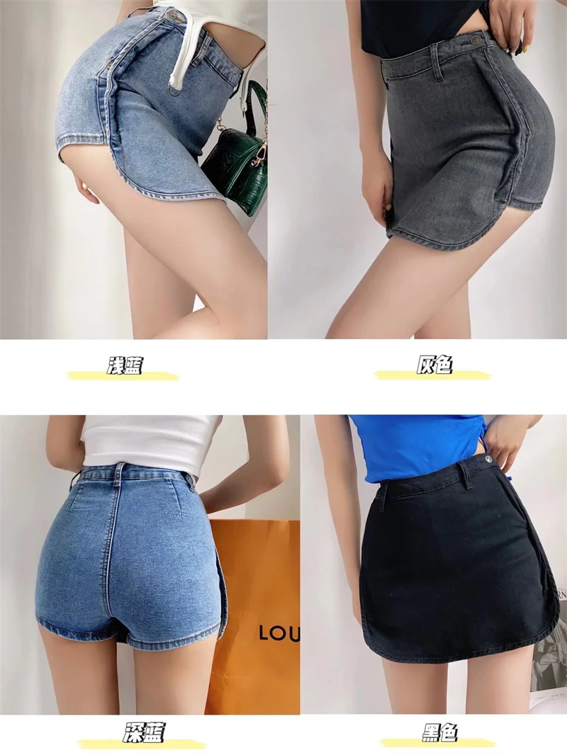 Новинка 2024 женская джинсовая юбка-брюки KEYANKETIAN с завышенной талией в стиле