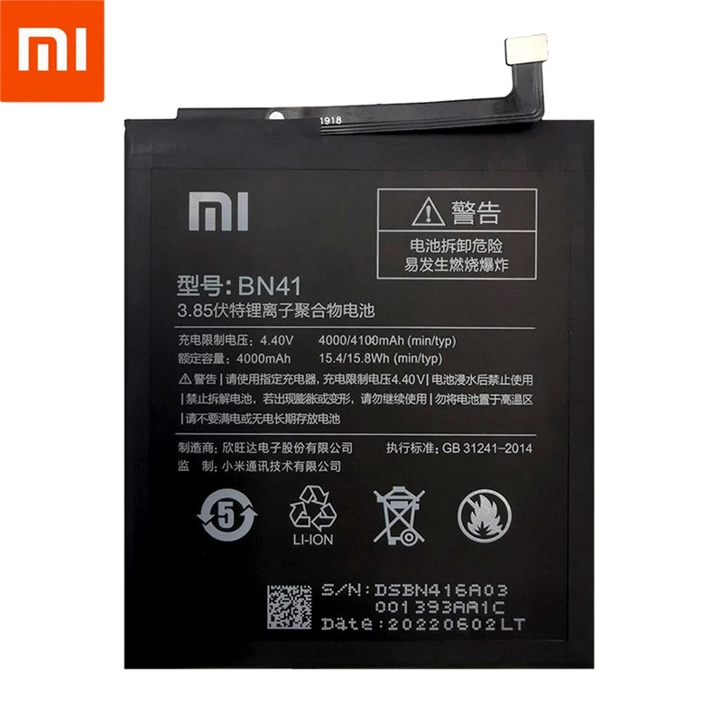 Оригинальный аккумулятор BN41 4100 мАч высококачественная батарея для Xiaomi Redmi Note 4