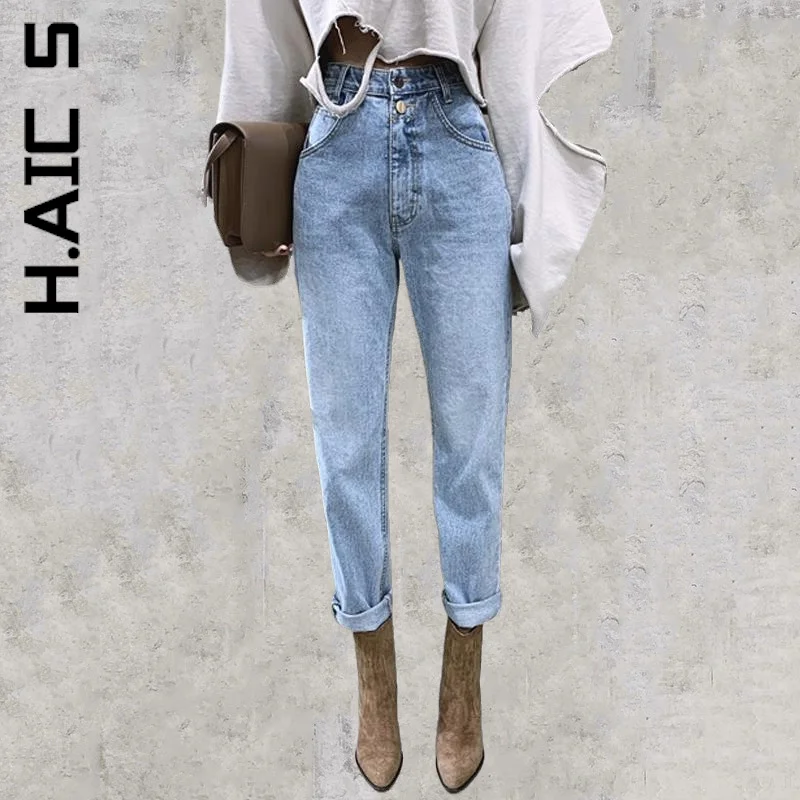 

H.Aic S Women Jeans Baggy High Waist Trendy 2022 Y2k Loose Denim Pants Wide Leg Women's Pants Slim Woman Trousers