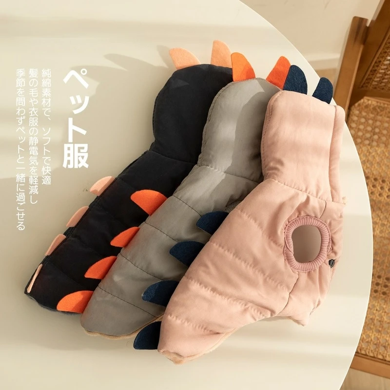 

Winter Warm Cotton Small Dog Clothes Funny Cute Dinosaur Shape Cat Clothing Fashion Safe Cosplay Dress Up for Pets CC01