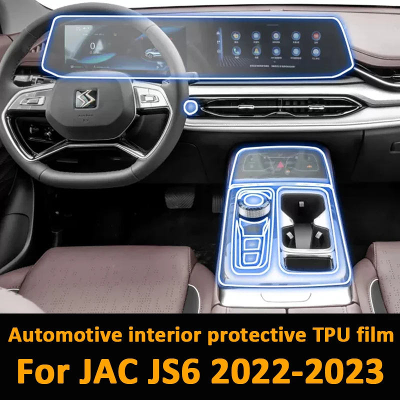 

For JAC JS6 2023 2022 Automotive Interior Screen Protective Film TPU Anti-Scratch Gearbox Panel Dashboard Navigation Sticker
