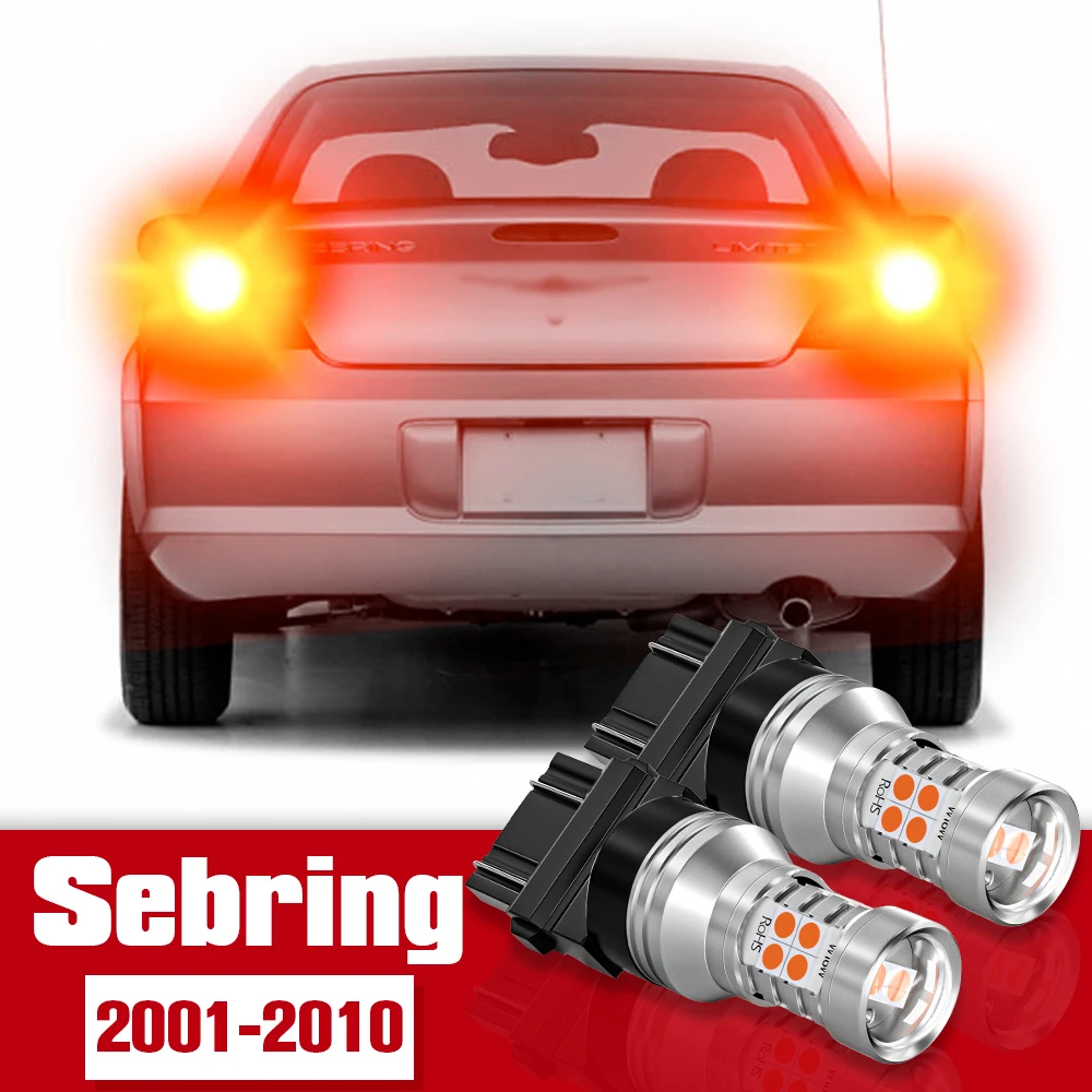 

2pcs Brake Light Accessories LED Bulb Lamp For Chrysler Sebring 2001-2010 2002 2003 2004 2005 2006 2007 2008 2009