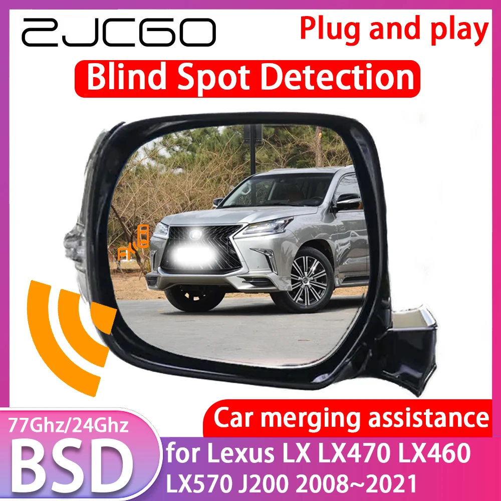 ZJCGO для Lexus LX LX470 LX460 LX570 J200 Обнаружение слепых зон автомобиля BSD BSA BSM Система