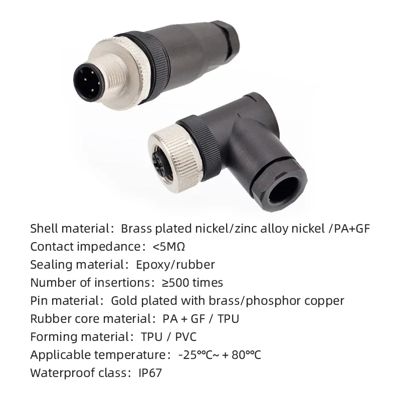 Водонепроницаемые авиационные разъемы M12 Male Female 2 3 4 5 8 Pin экранированные кода A/D