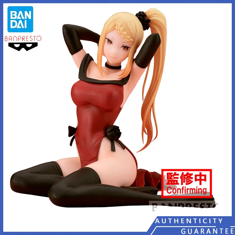 

[In stock] Bandai BANPRESTO Relax time Re Life in a different world from zero Priscilla Barielle Anime Cartoon Figure Model Toy
