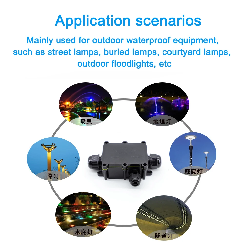 Водонепроницаемая 3-контактная распределительная коробка IP68 Y Тип 3-контактный 4-15
