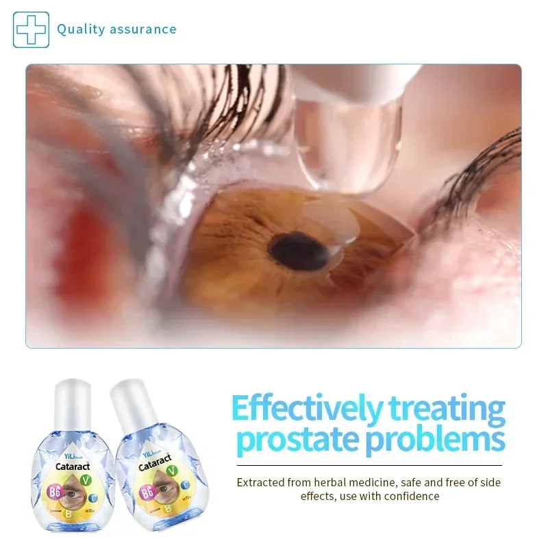 Капли для глаз Cataract Treatment с витамином B6 облегчения сухих и облачного глазного