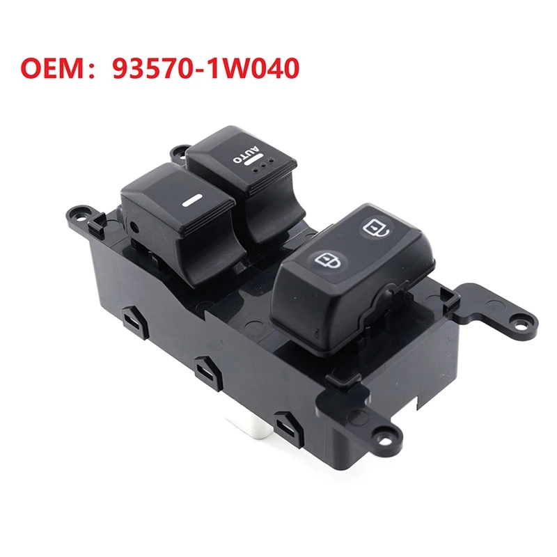 Электрический переключатель управления стеклоподъемником для Kia Rio 2-дверный