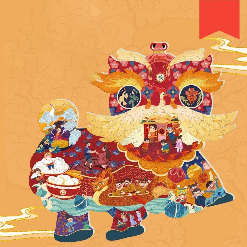 

Puzzles 313 Pieces Puzzle Adult Kids Educational Intellectual Decompressing Family Children Puzzles toy Chinese Style