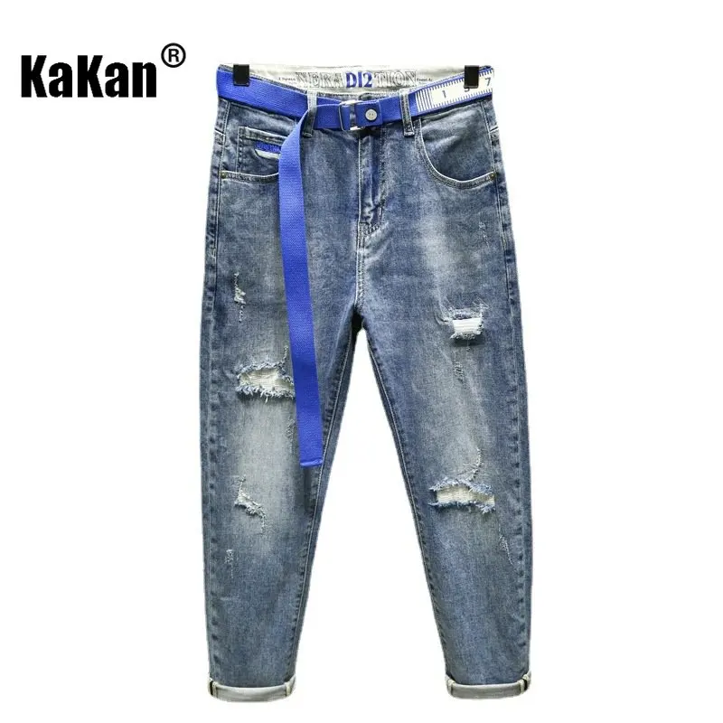 Kakan - European and American Loose Straight Print Blue Jeans, Spring/Summer New Micro Span Junior Jeans Men's K023-8920